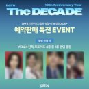 더 데이즈(The days) | [25.09.09] 데이식스 앨범 정규 4집 더 데케이드 일반반 시티데이즈 ver구매 (DAY6 4TH FULL ALBUM The...