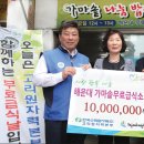 가마자원 이미지