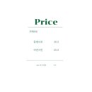 스튜디오신월