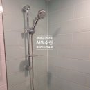 금강빌딩 | 〔부천 중동 금강마을 아파트〕 욕실 샤워수전 슬라이드바 교체 후기
