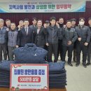 청송우체국 뉴시스