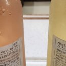 운악호스랜드 이미지