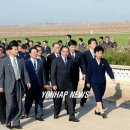 미곡농장 이미지