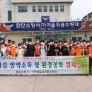 남성환경 이미지