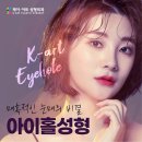 케이아트성형외과의원 이미지