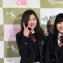 피프틴앤드 카카오 검색결과