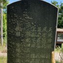 고대1089 이미지