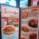 꼬꾸이 참나무 바베큐