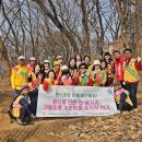 2026 구리시 적십자봉사회, 아차산 둘레길 환경 정화활동 실시 이미지
