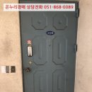 구암동206 이미지