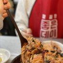 도시어부&미쓰물회 이미지