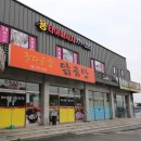 용타이전통 네이버블로그