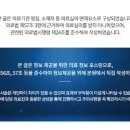 고침한의원 이미지