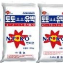 풍농비료엔피코 네이버블로그