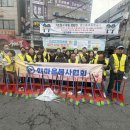 남구로역 3번출구 이미지