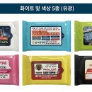 나이스판촉 이미지