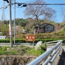 남가람박물관 이미지