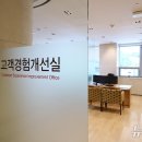 유성메디칼 이미지