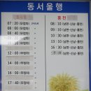 청2리 이미지