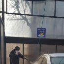 톰슨워시하우스 이미지