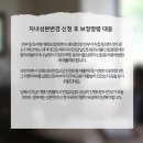 법무법인센트럴분사무소 이미지