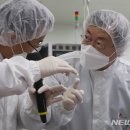 다나바이오 이미지