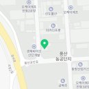 풍산공단길(풍산읍) 이미지