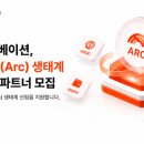 헥토
