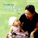 도서출판 다움(Daum)