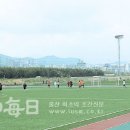 십리대밭축구장 이미지
