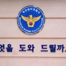 중2동-9 이미지