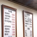 학생사 이미지