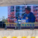 수월암1리경로당 이미지