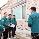 신대마을 경로당 이미지