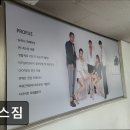 폭스짐 휘트니스 이미지