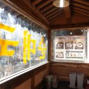 이대감식당 | 구리시장 맛집 인근 이대감 순대국 후기