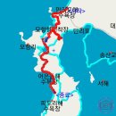 제183차 정기산행 (태안해변길3코스) 안내 이미지