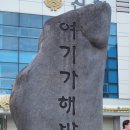고한구공탄시장(고한시장) 이미지
