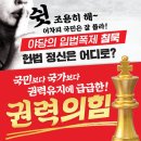 가구장터 - 김해시 김해대로1499번길 7 | 가구장터