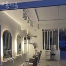 솔 미용실 이미지