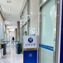 서울지방법원집행관사무소 네이버블로그