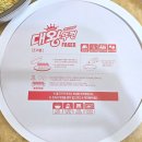 대왕편의점 | cu편의점 페이커 대왕뚜껑컵 후기 점보라면 추천
