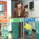 공공용 43 이미지