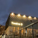 대덕고등학교 버스정류장 이미지