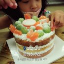 오와이농장 네이버블로그