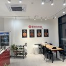 춘리마라탕 산울점