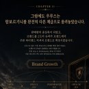막걸리의 5 덕 알고 계시나요? 이미지
