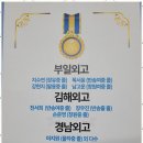 꿈꾸는 영어학원 이미지