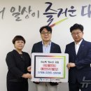 안경매니지먼트 뉴스1