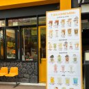 주식회사 핫한날 이미지